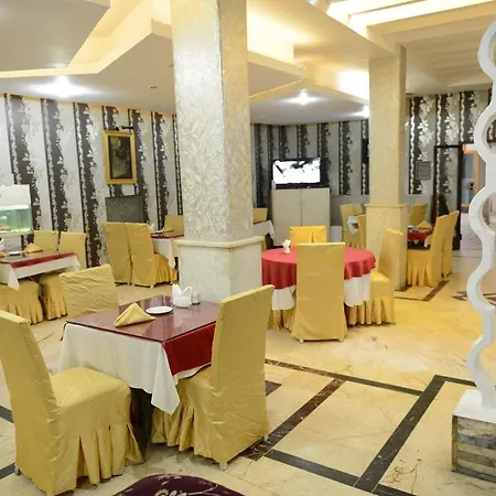 Hotel Soydan Afyonkarahisar